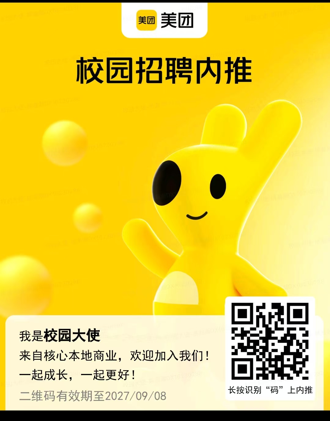 8d70a5990a38e152645a1b33c75fa27f.jpg