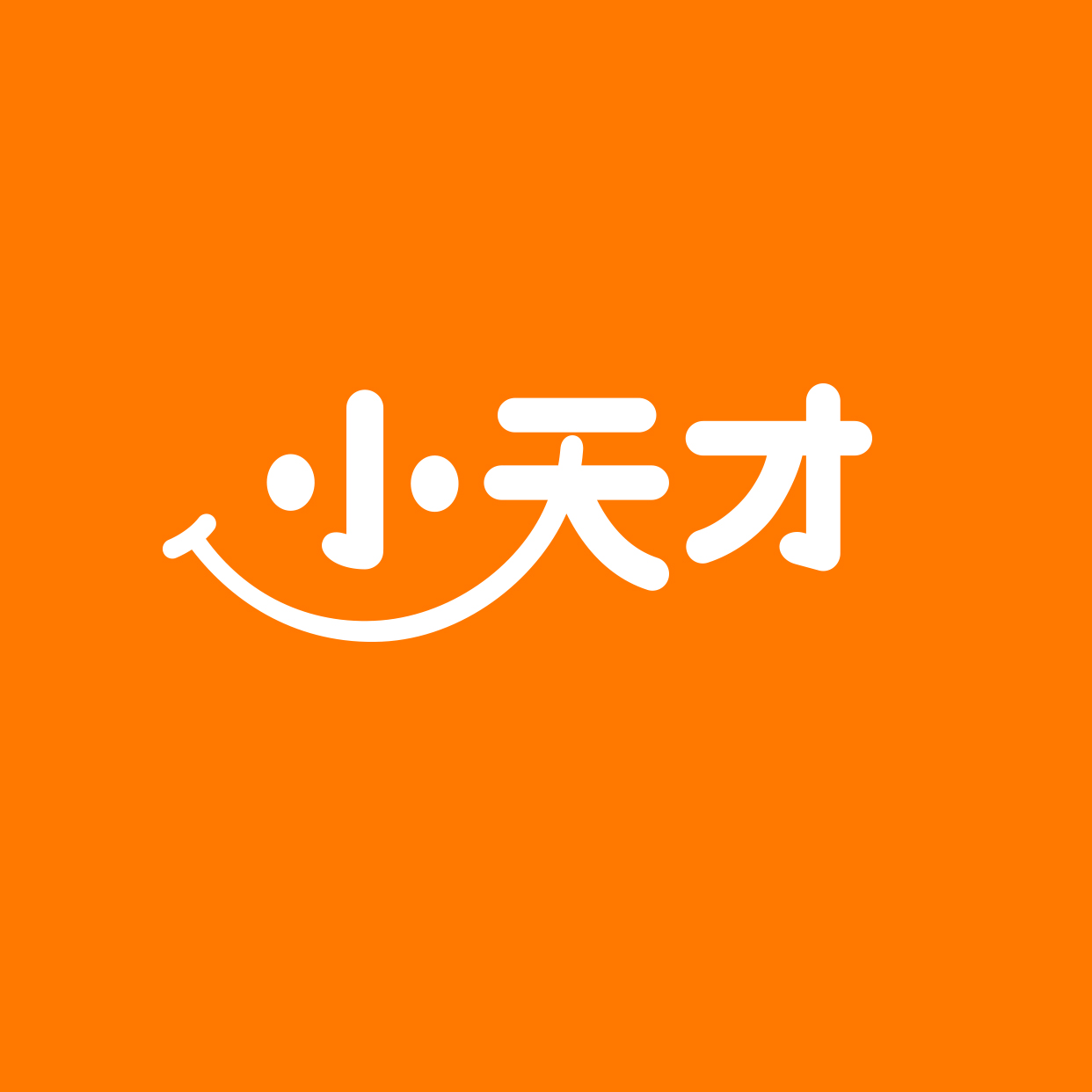 小天才LOGO图.jpg