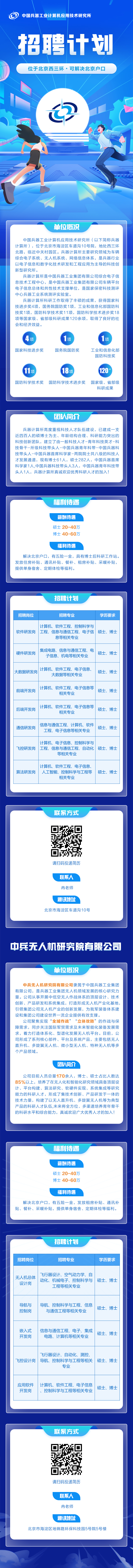 cbb45e01a6b849dabf047773ff2fde57.jpg