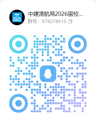 d623782074a5433486ca7114fc267610.png QQ群.png